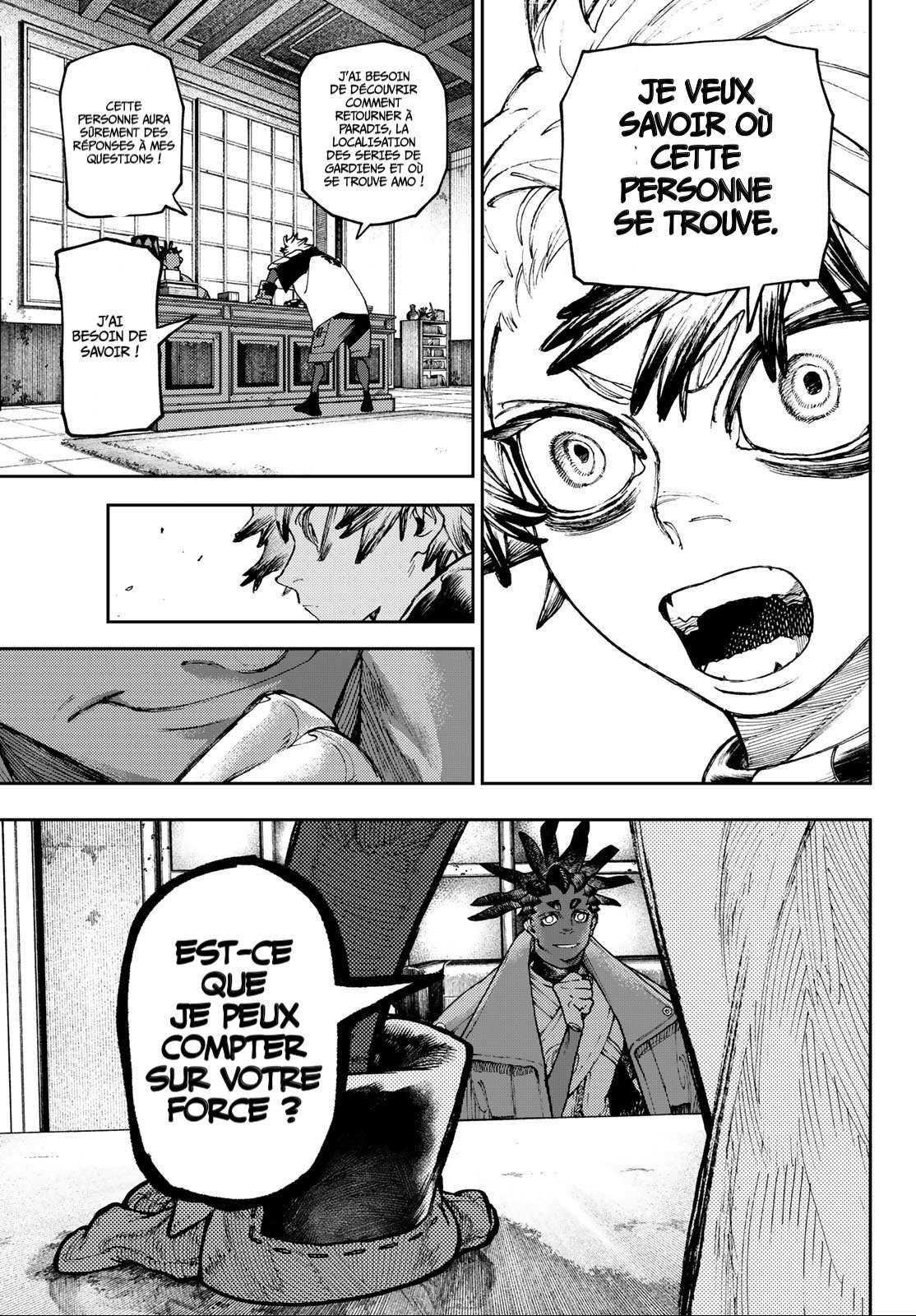 Chapter Image 334