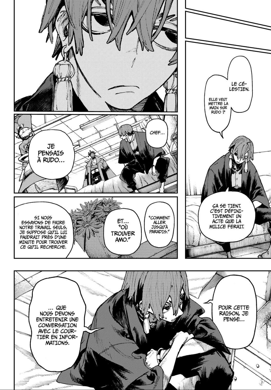 Chapter Image 223