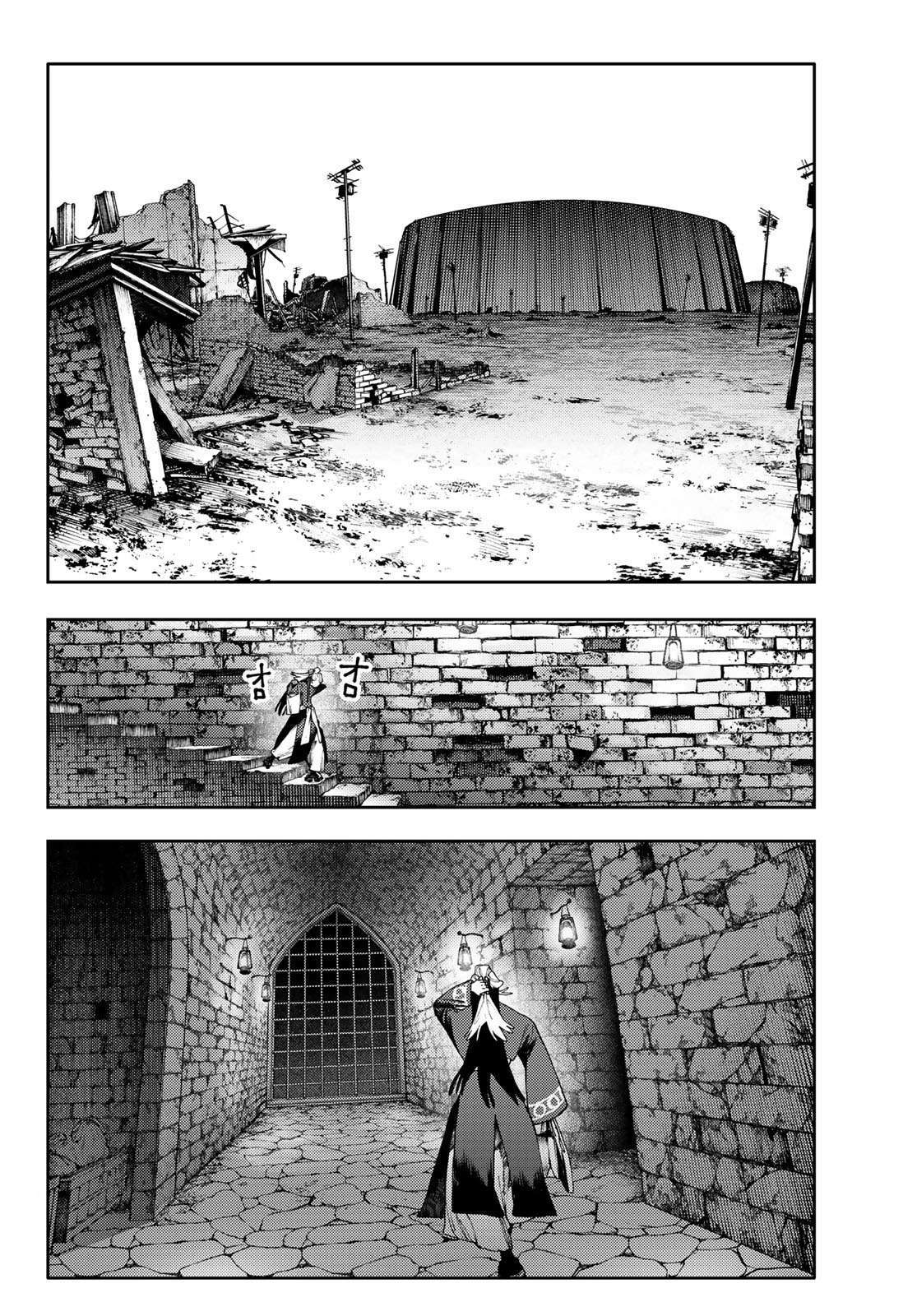 Chapter Image 482