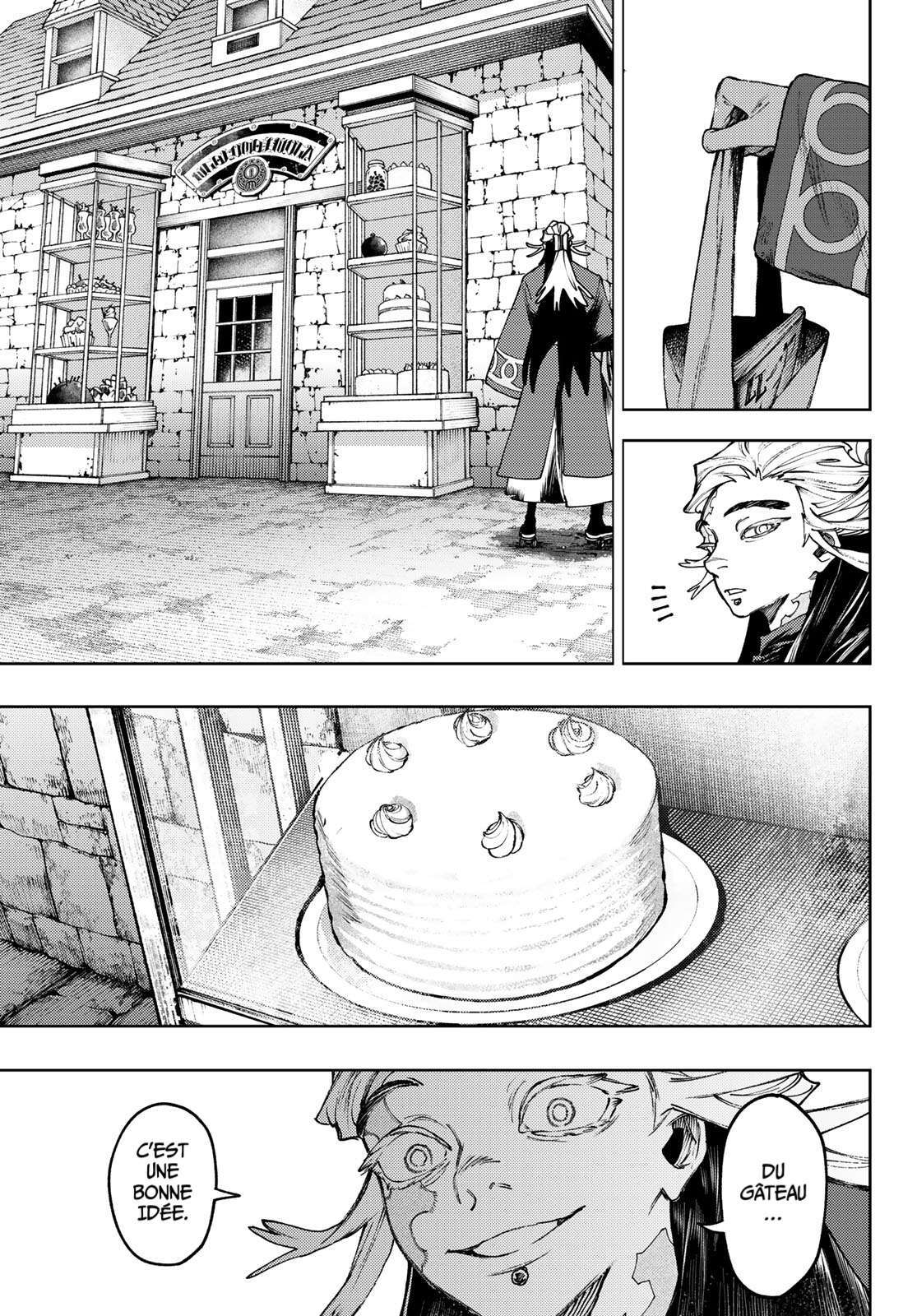 Chapter Image 445