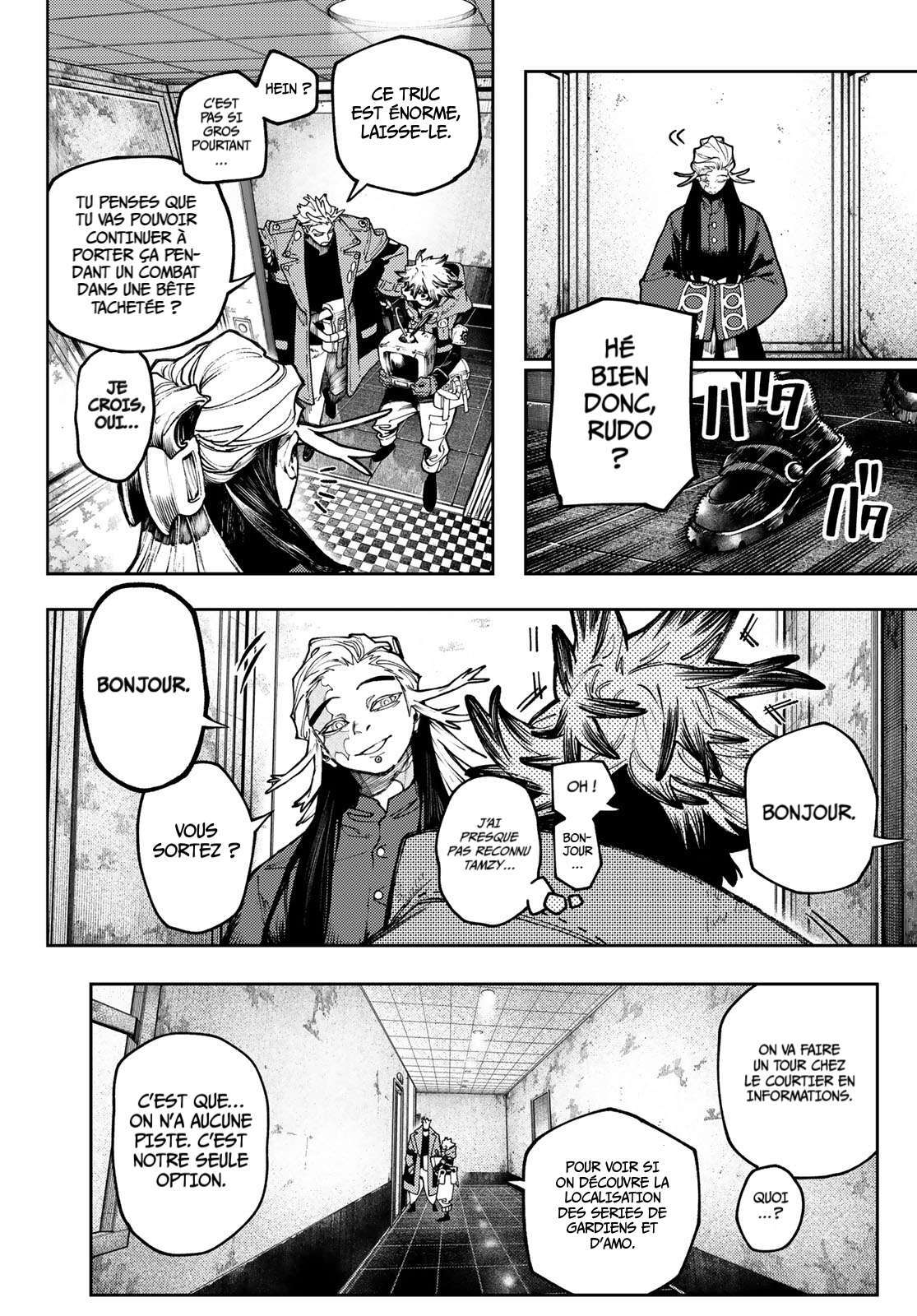 Chapter Image 260