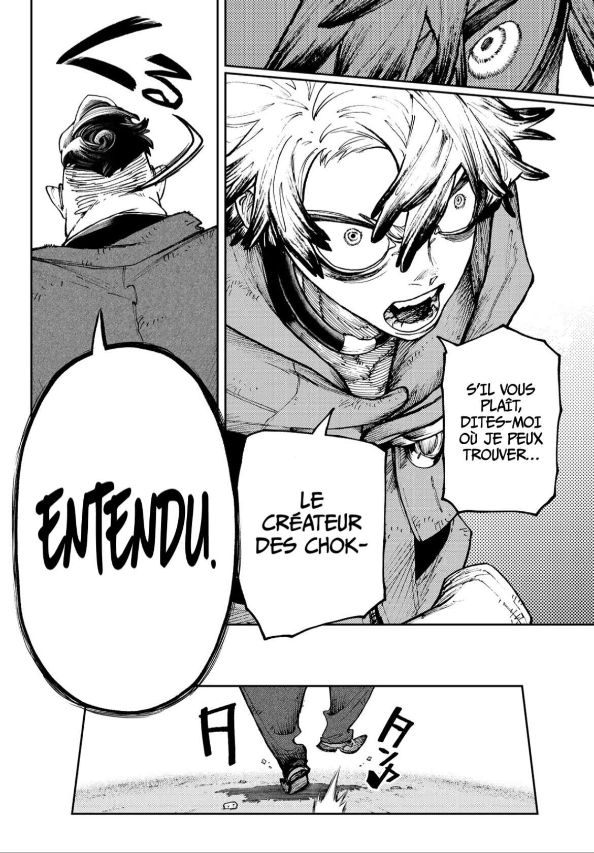 Chapter Image 593