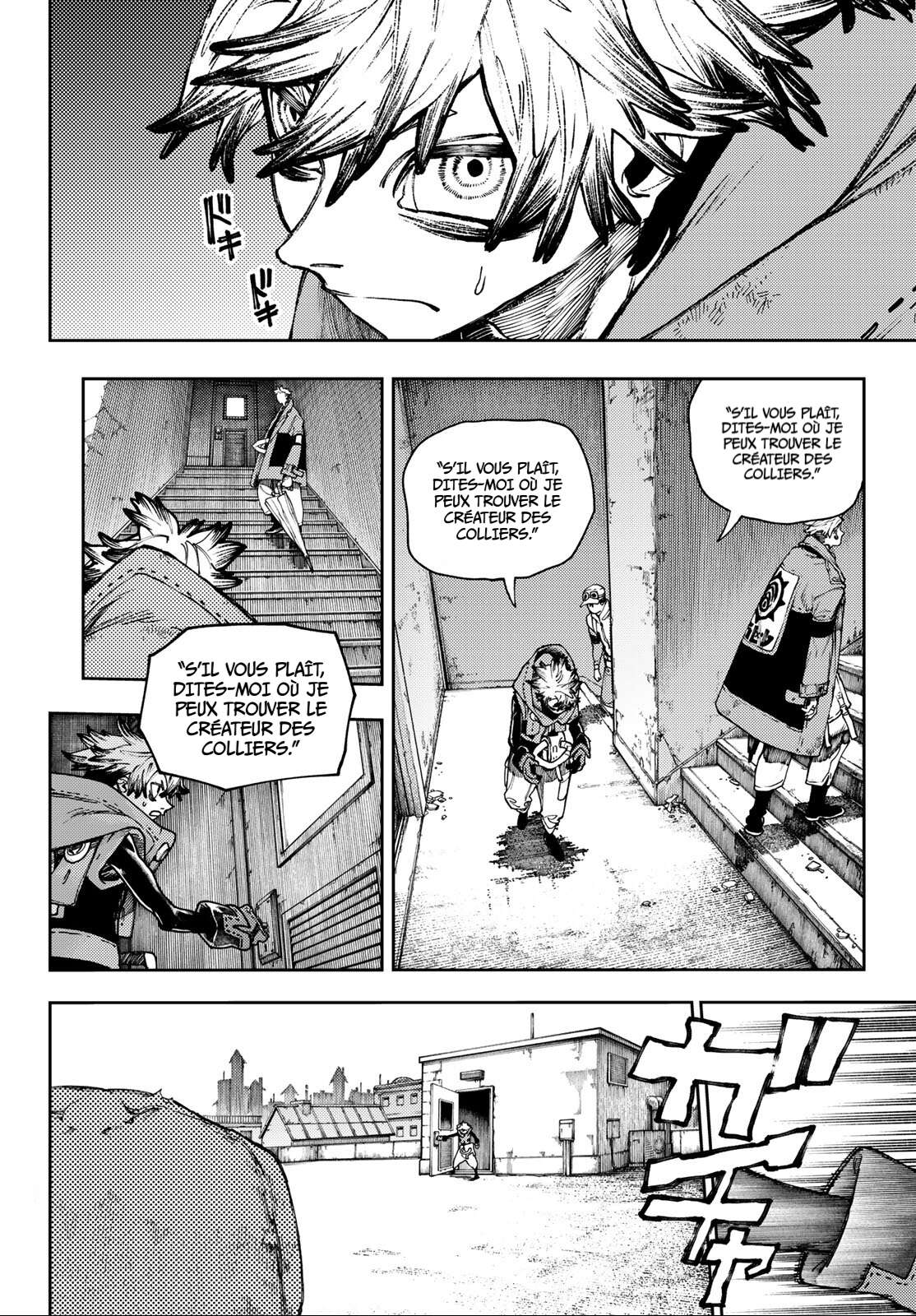 Chapter Image 297