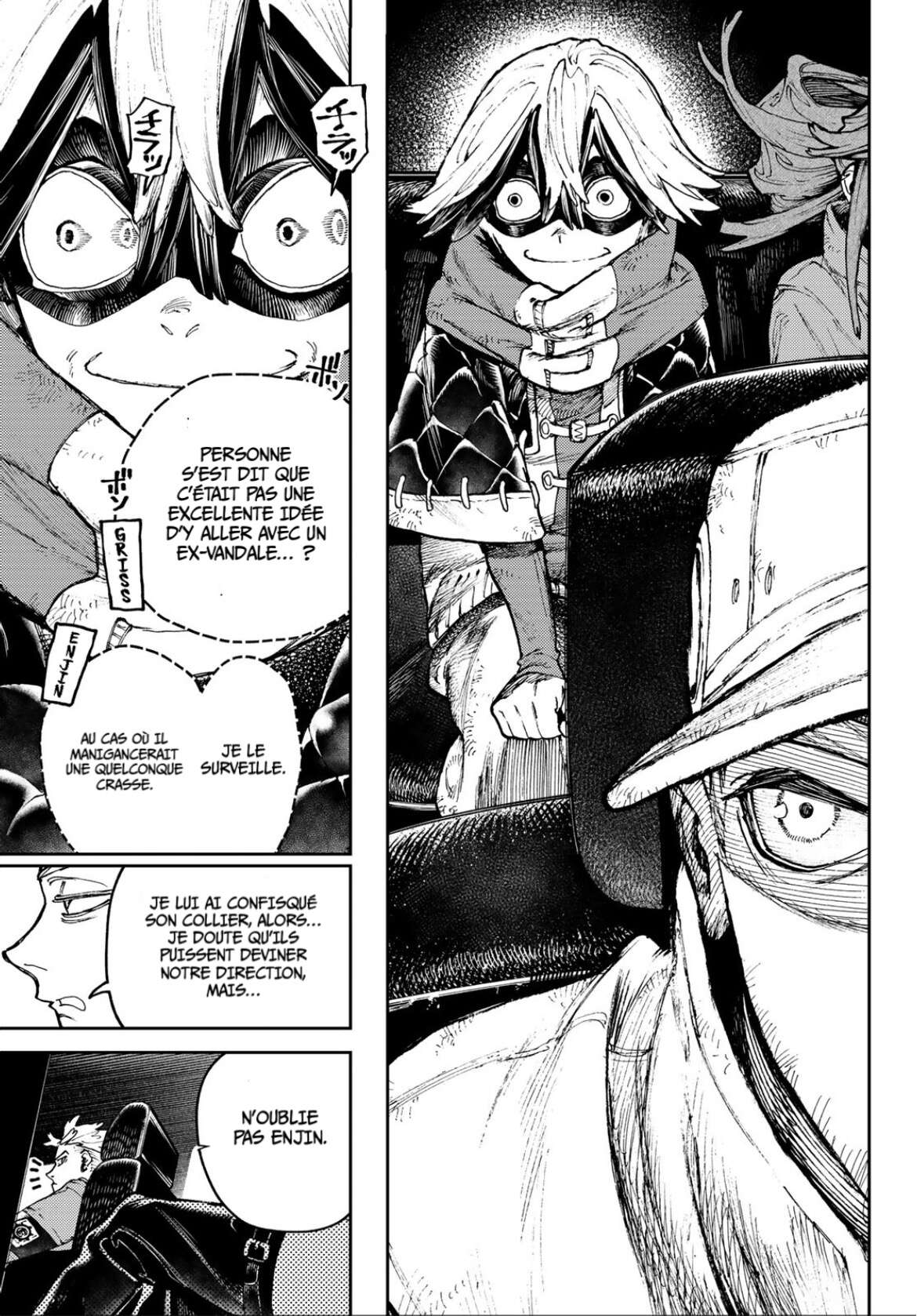 Chapter Image 112