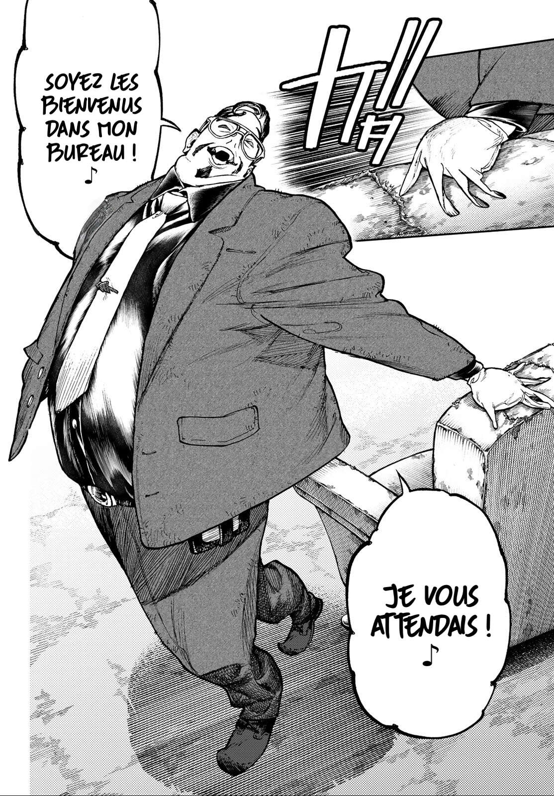 Chapter Image 371