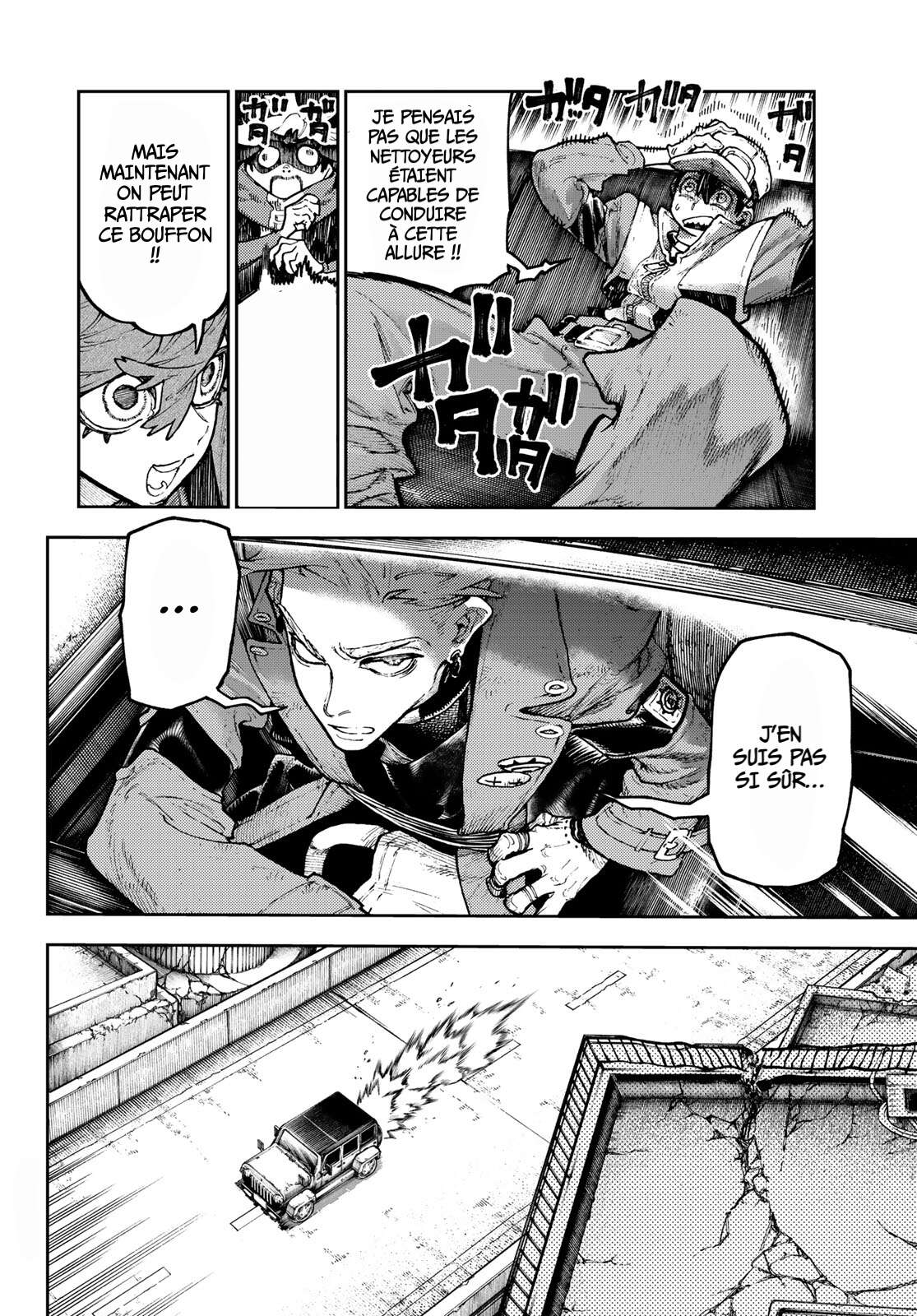 Chapter Image 445