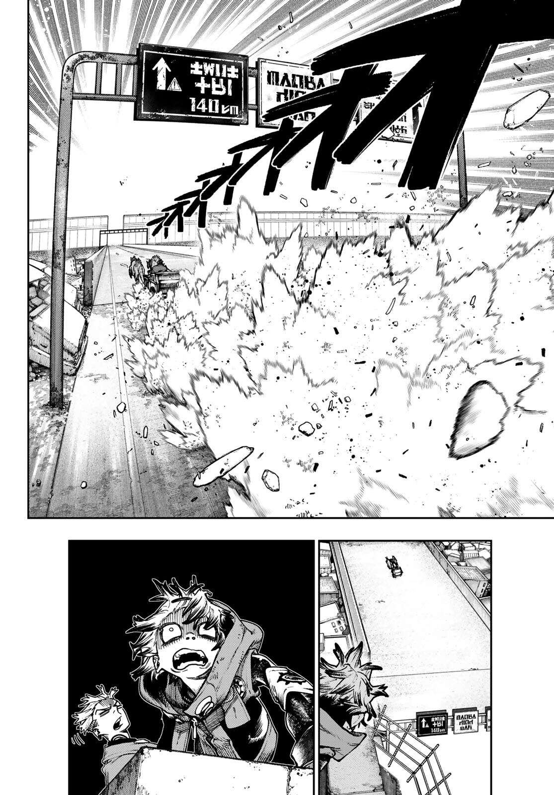 Chapter Image 297