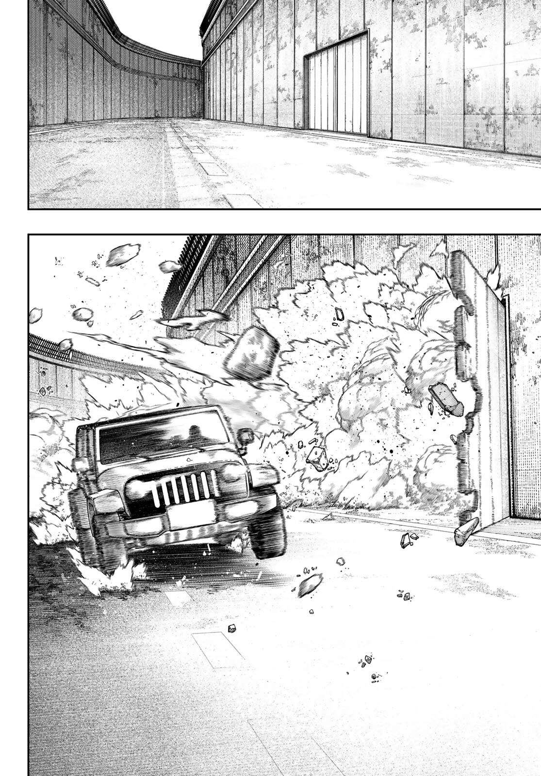 Chapter Image 371