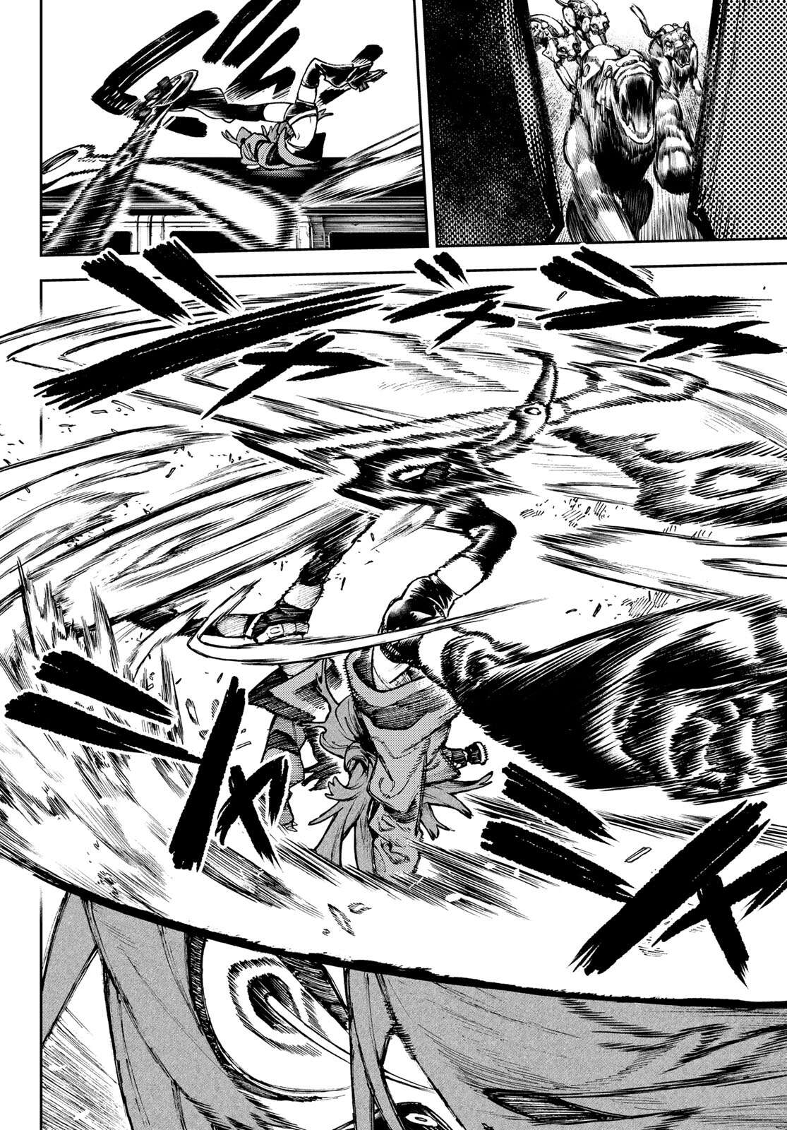 Chapter Image 223