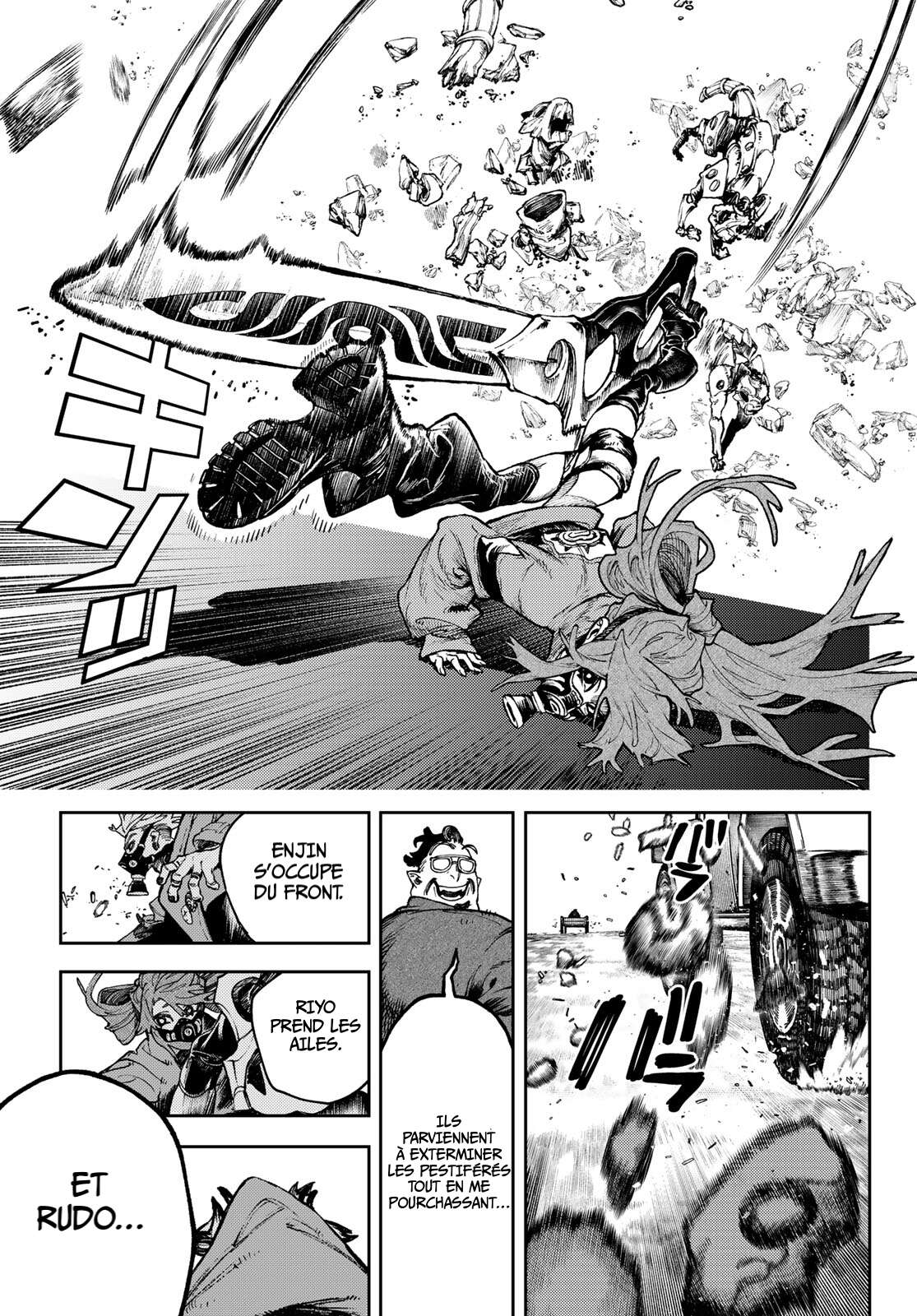 Chapter Image 260