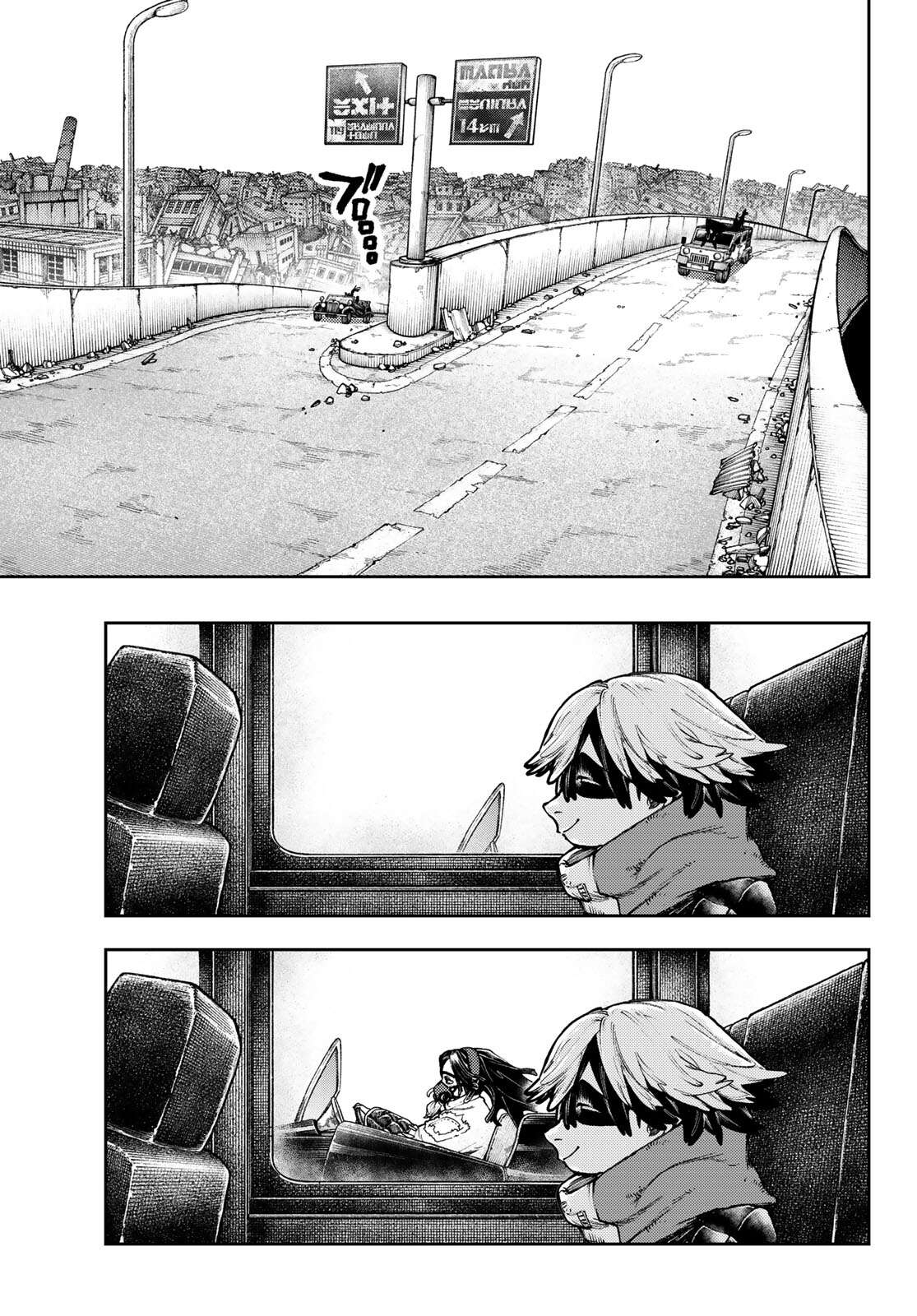 Chapter Image 556
