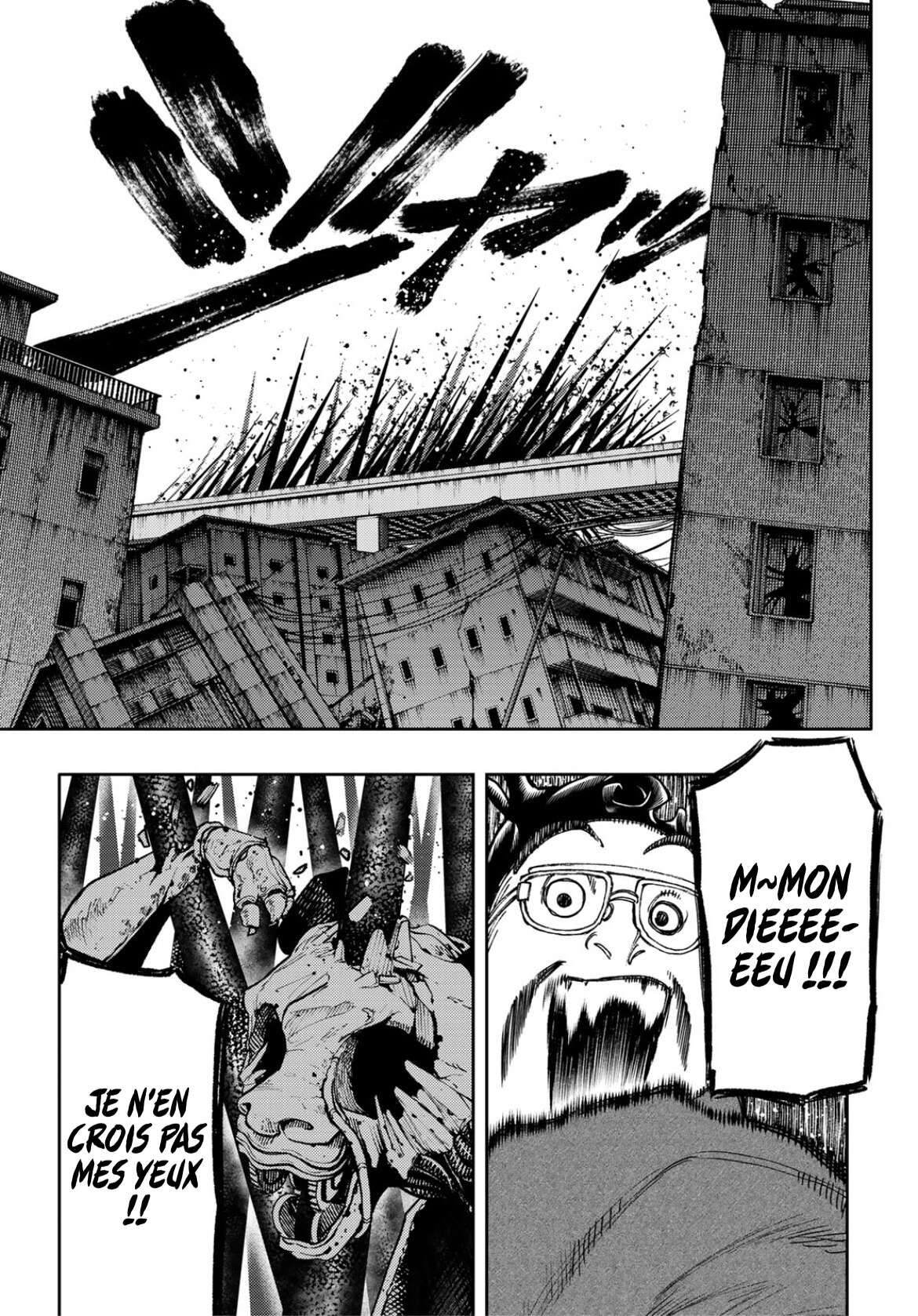 Chapter Image 408