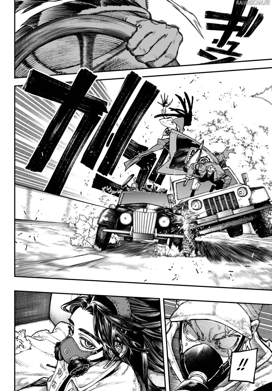 Chapter Image 260