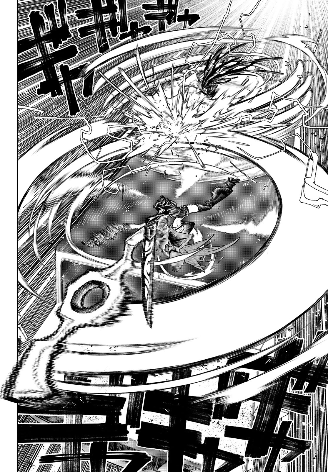 Chapter Image 445