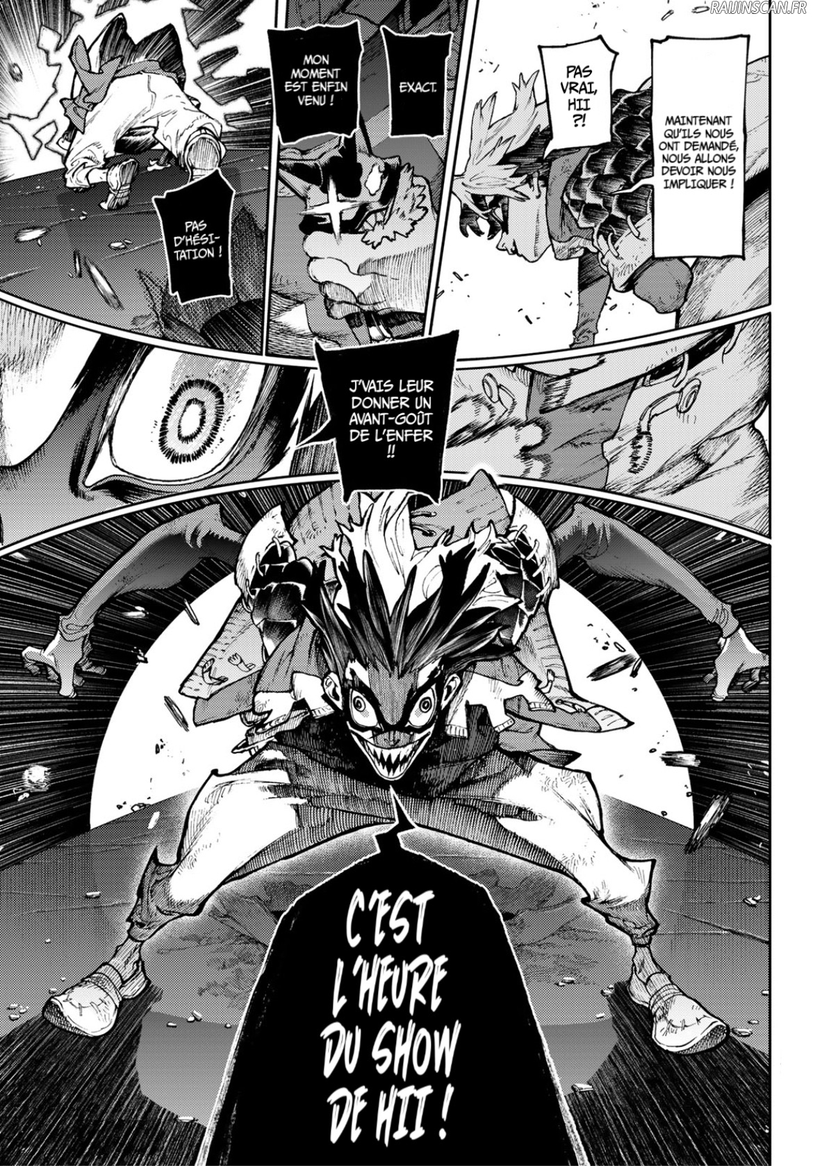 Chapter Image 704
