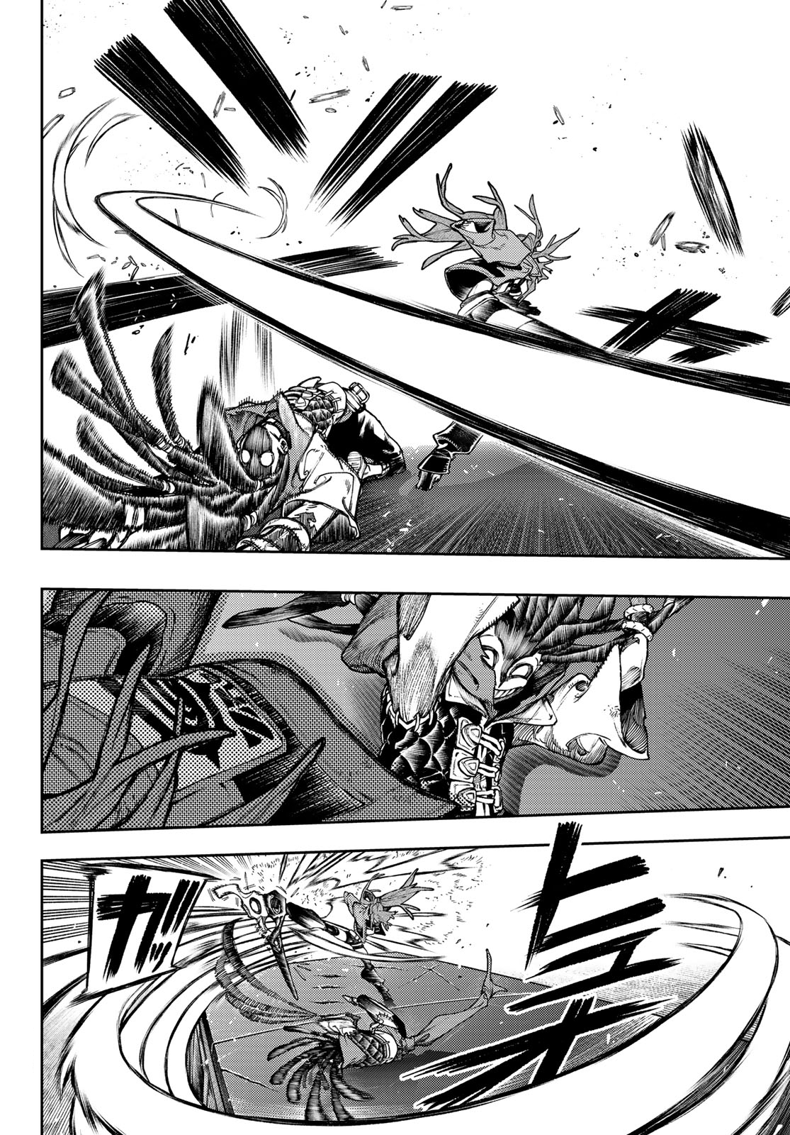 Chapter Image 371