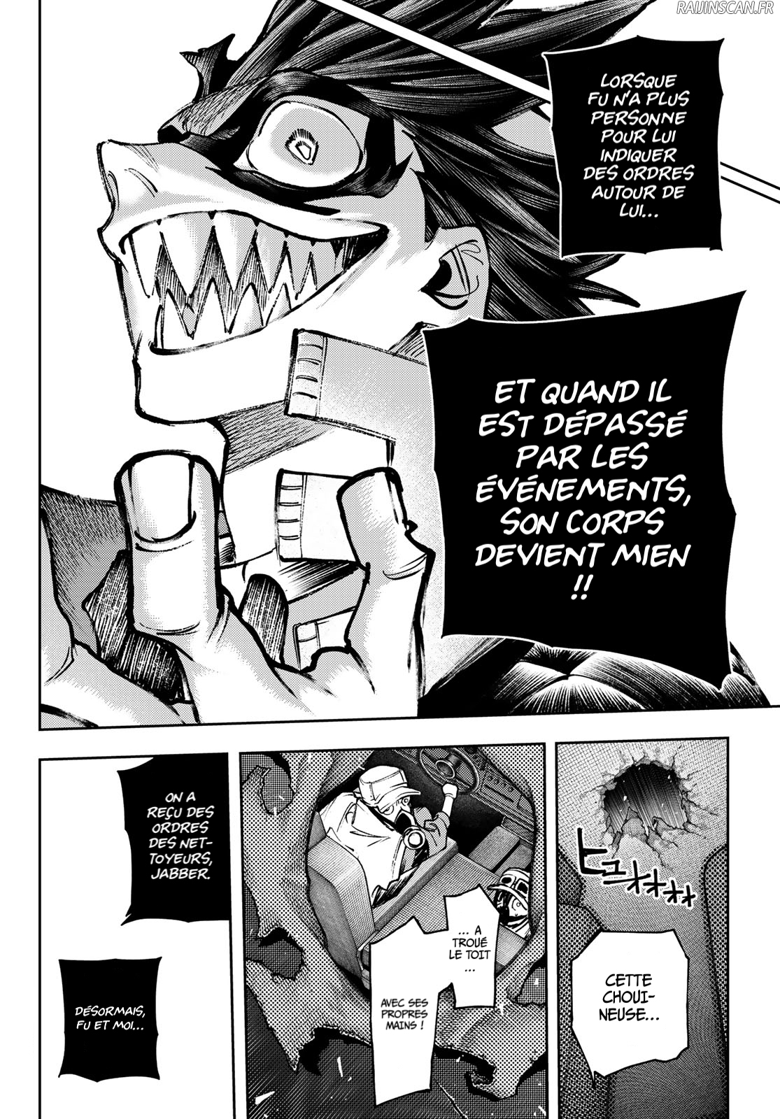 Chapter Image 223
