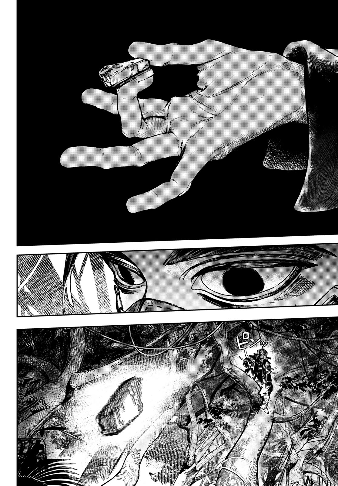 Chapter Image 519