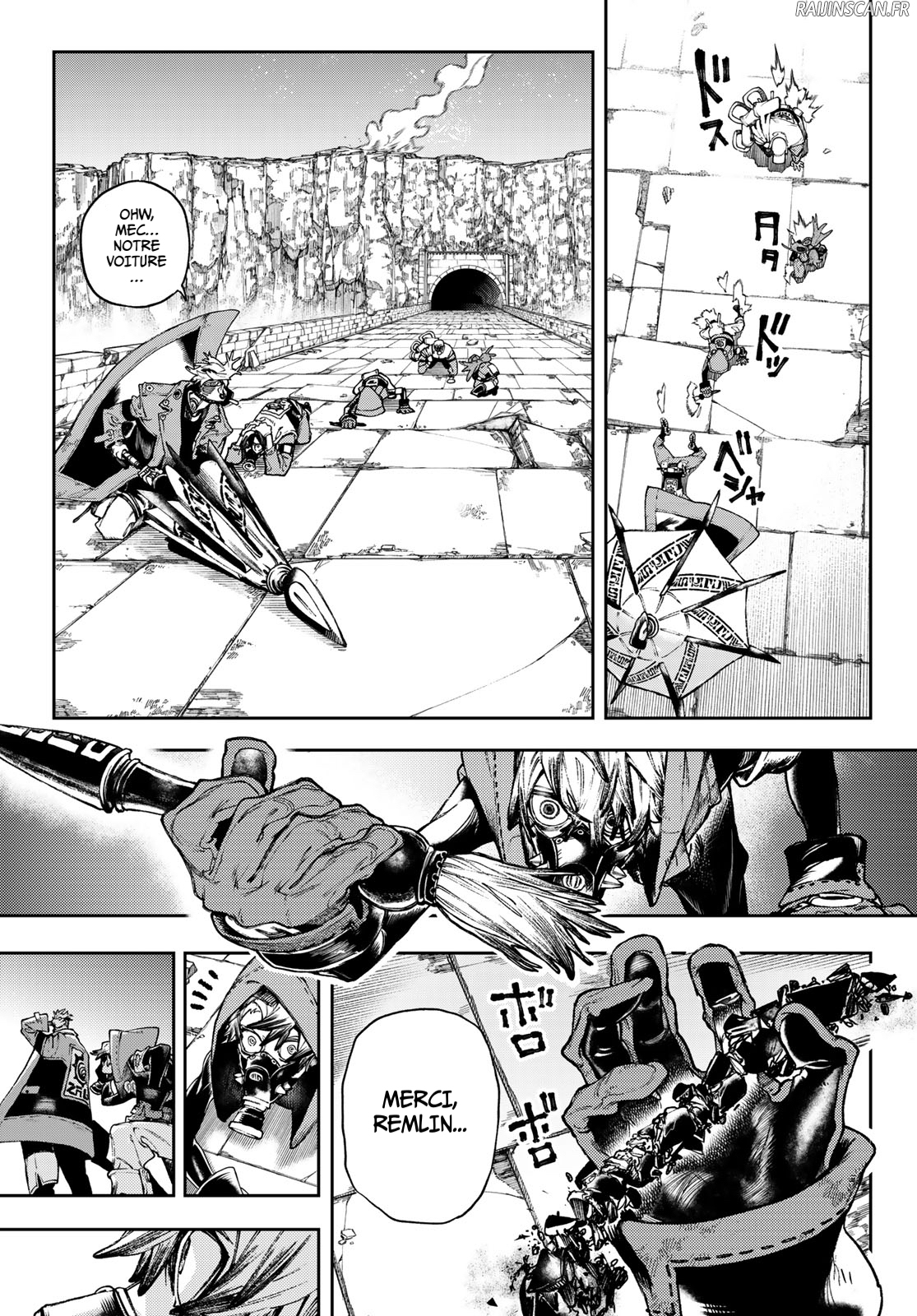 Chapter Image 223