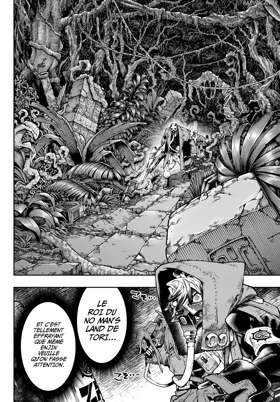 Chapter Image 371