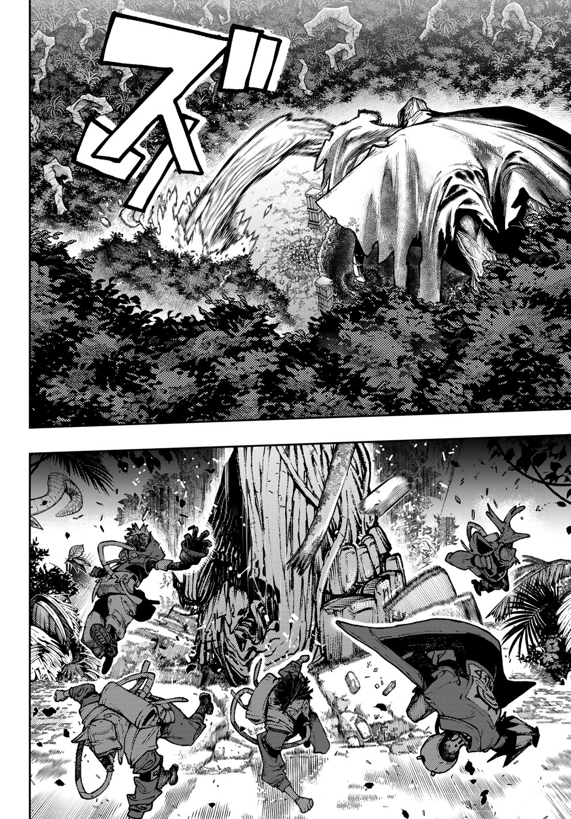 Chapter Image 223