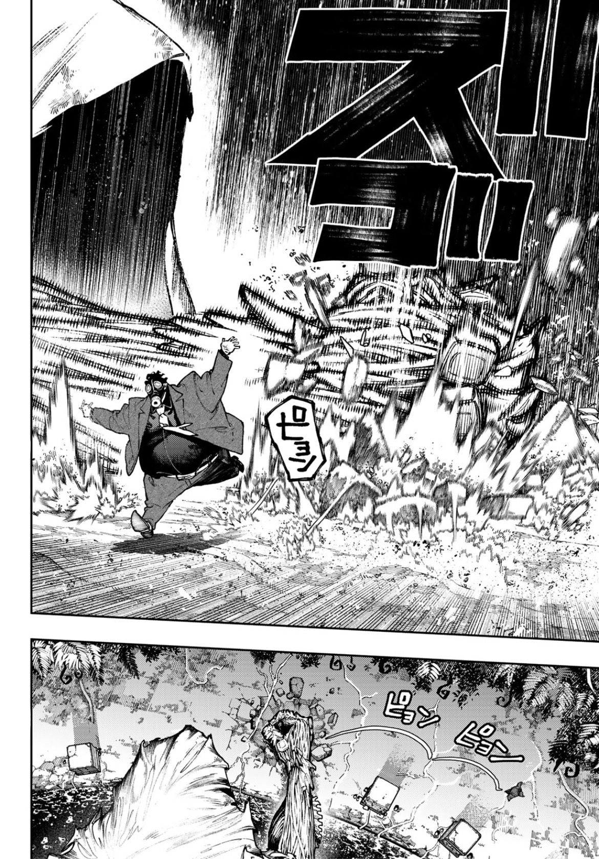 Chapter Image 149