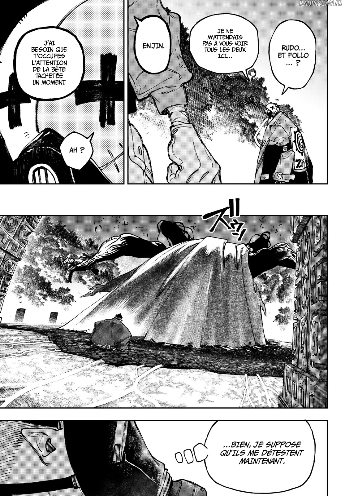 Chapter Image 519