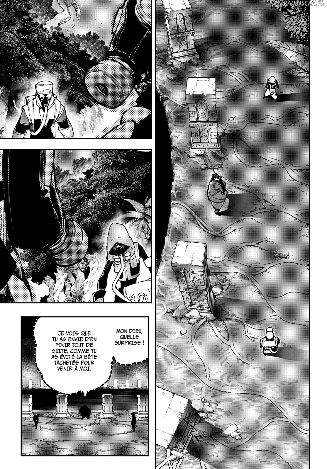 Chapter Image 593
