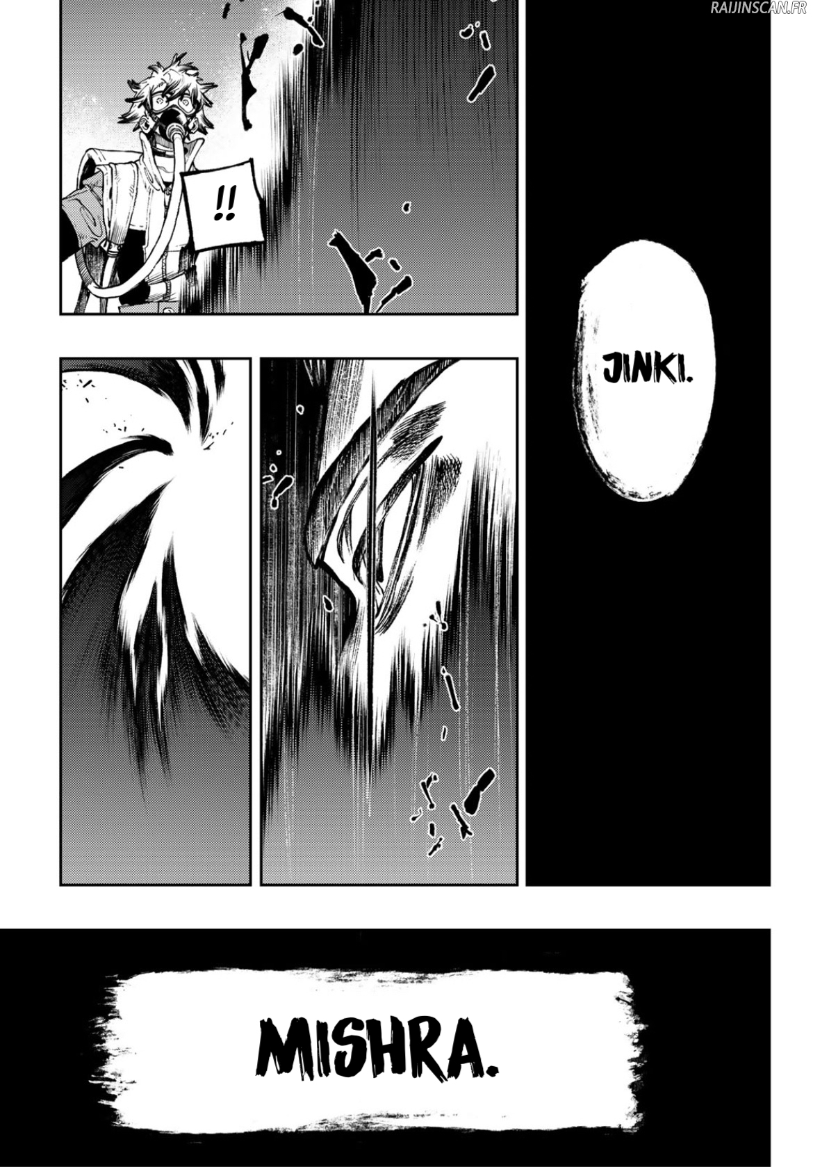 Chapter Image 260