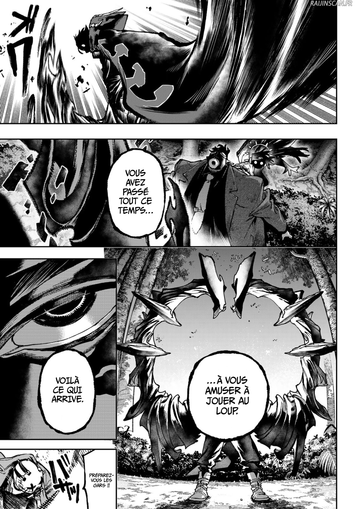 Chapter Image 371