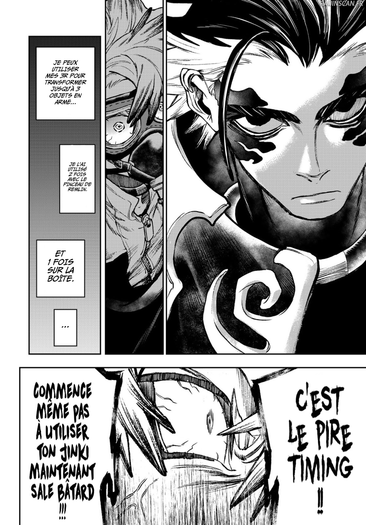 Chapter Image 334