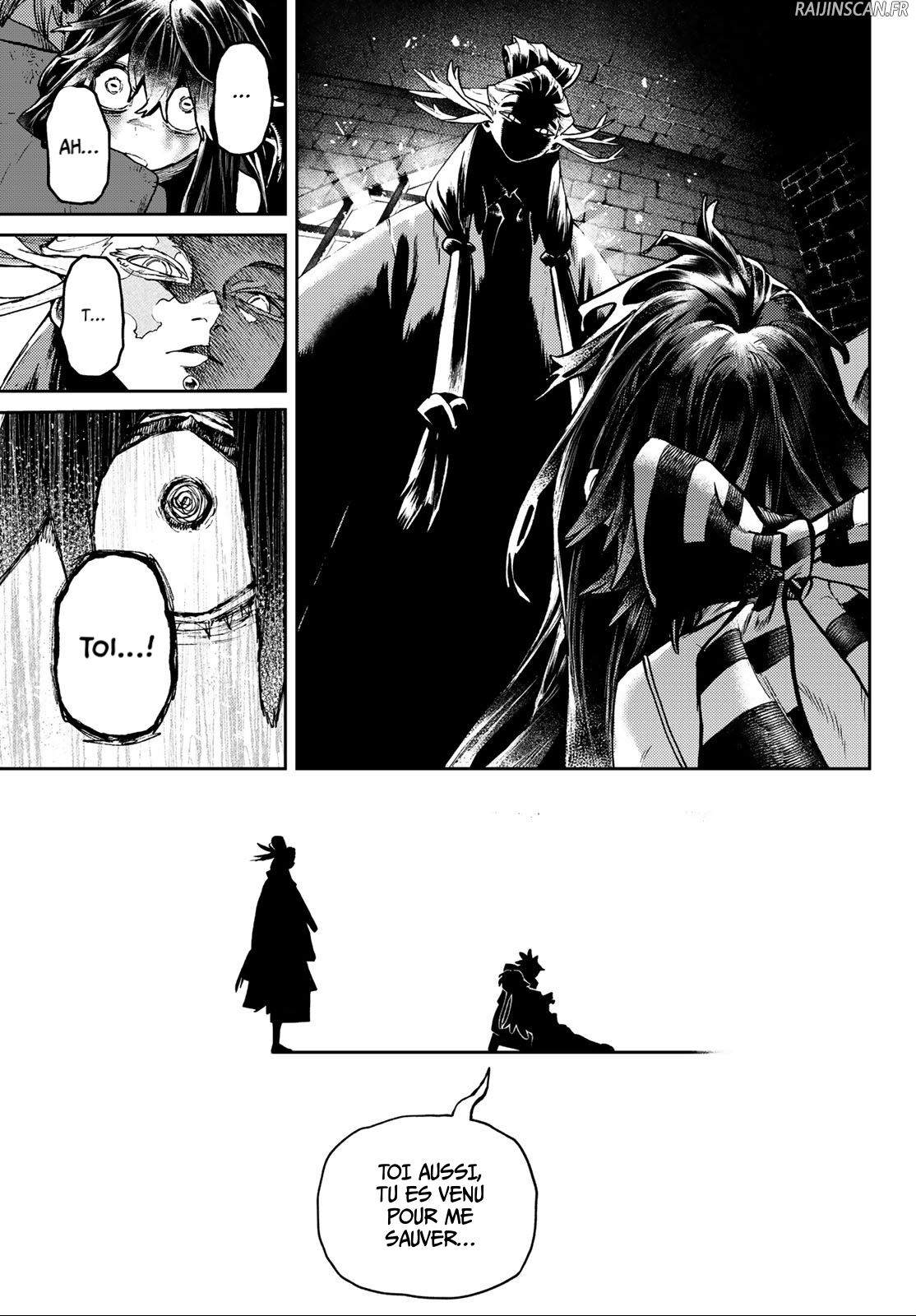 Chapter Image 704