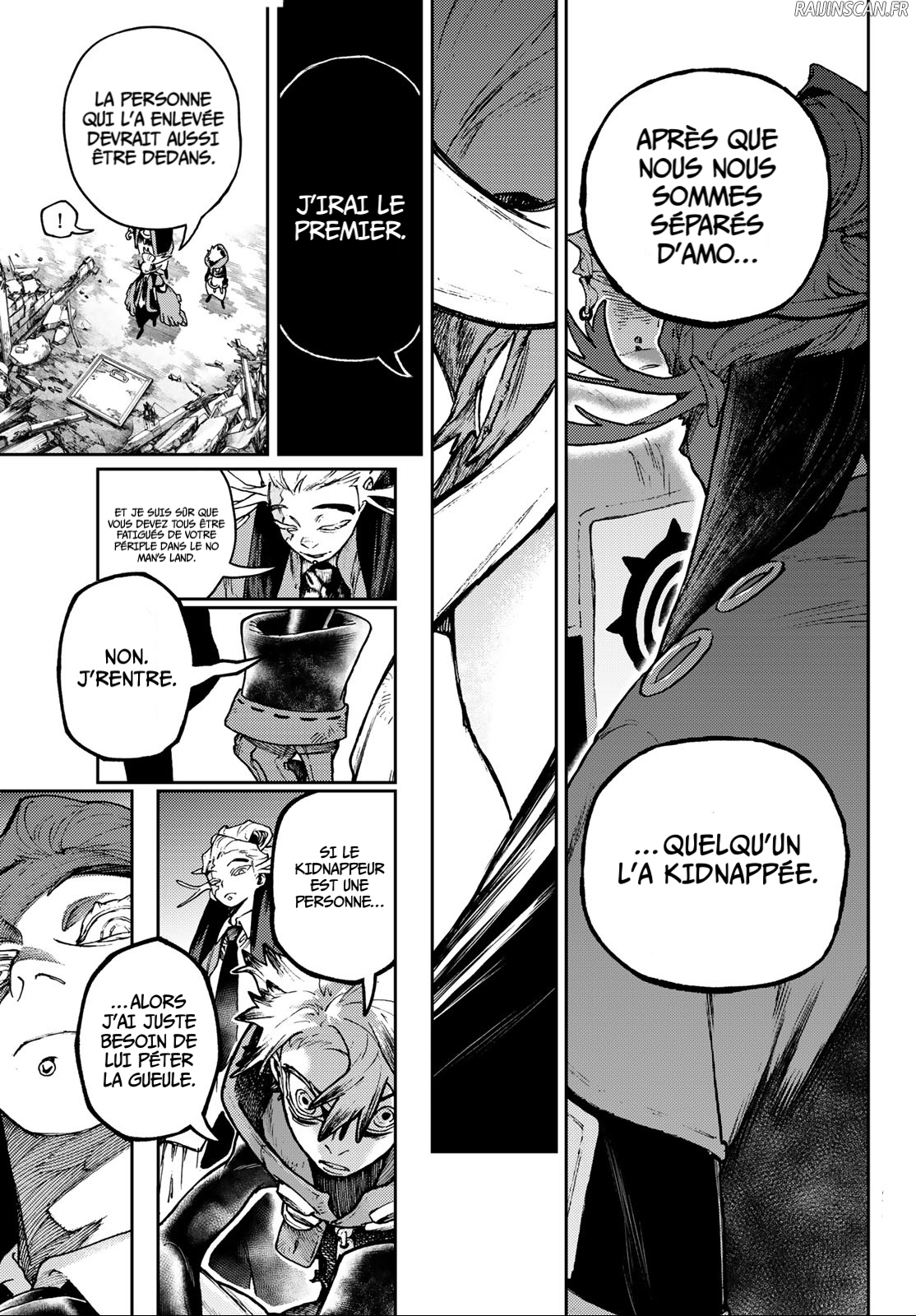 Chapter Image 556