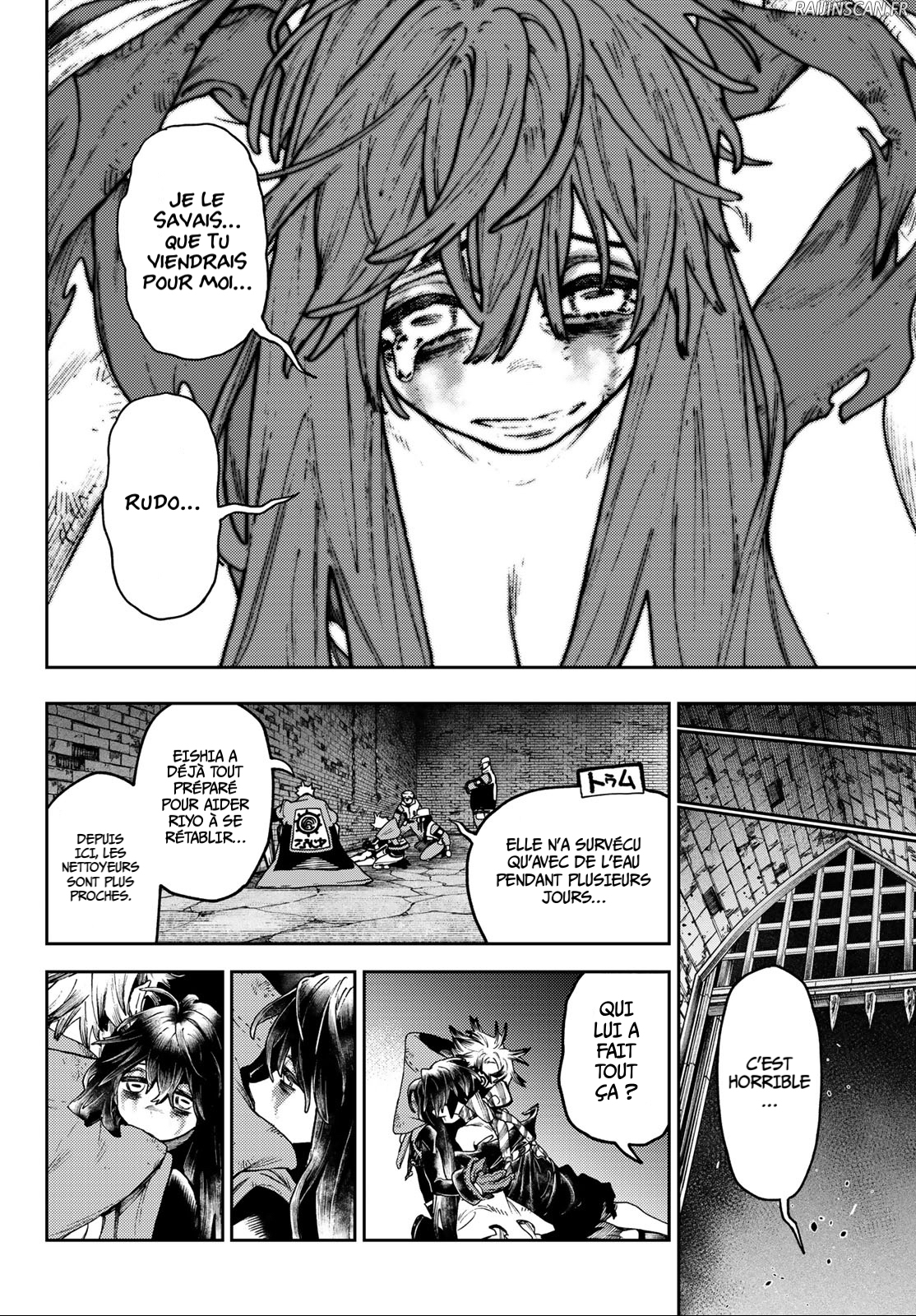 Chapter Image 667