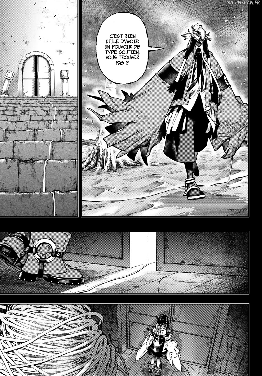 Chapter Image 149