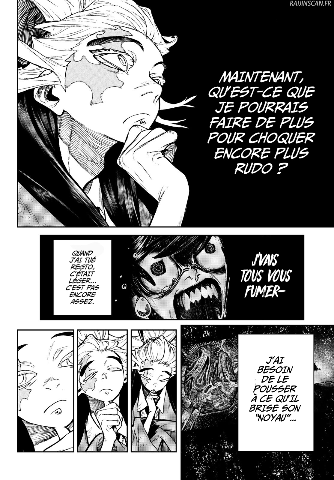 Chapter Image 593
