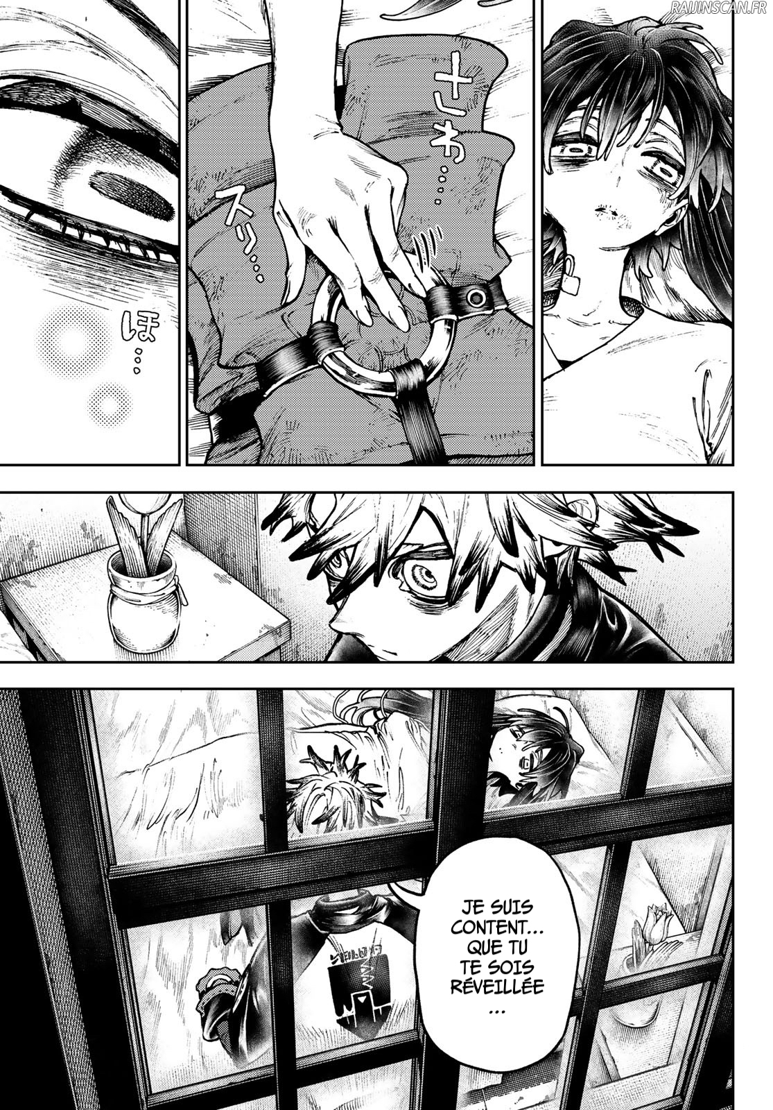 Chapter Image 260