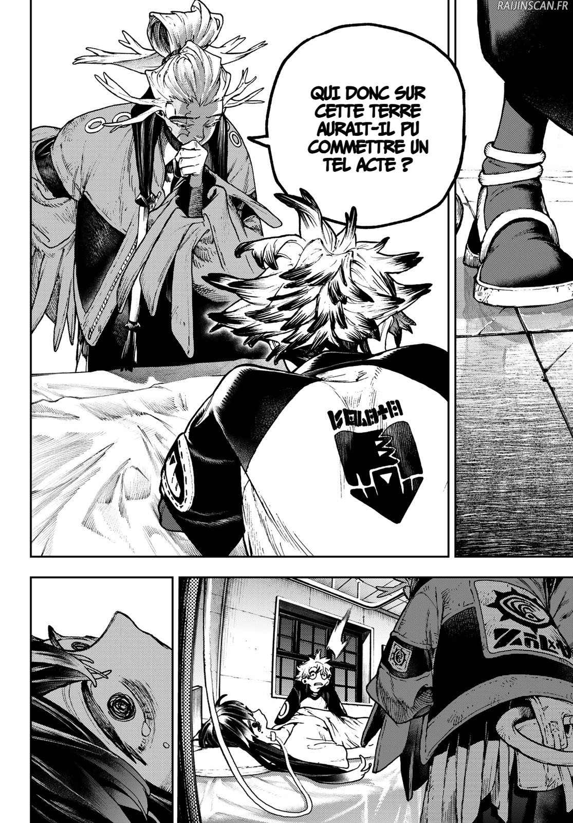 Chapter Image 445
