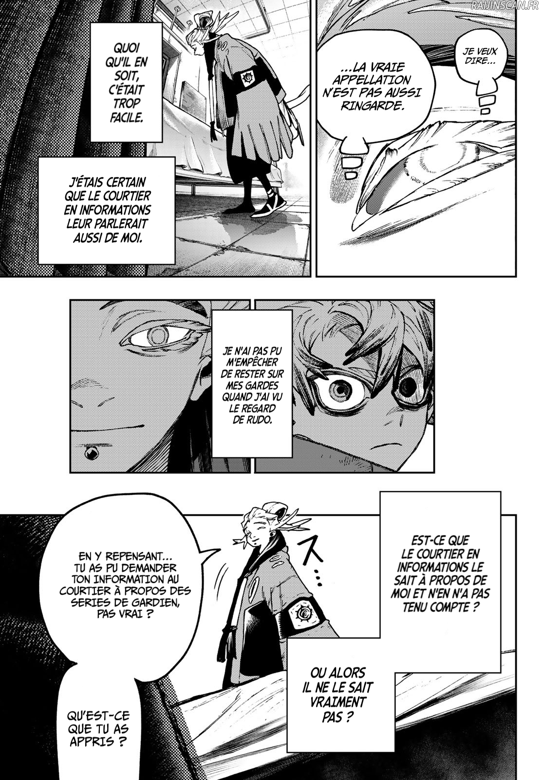 Chapter Image 630