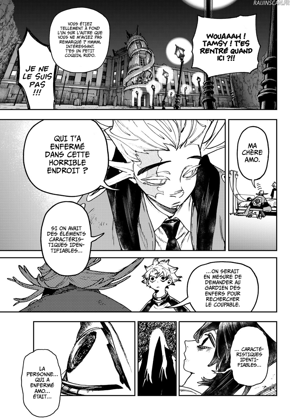 Chapter Image 482