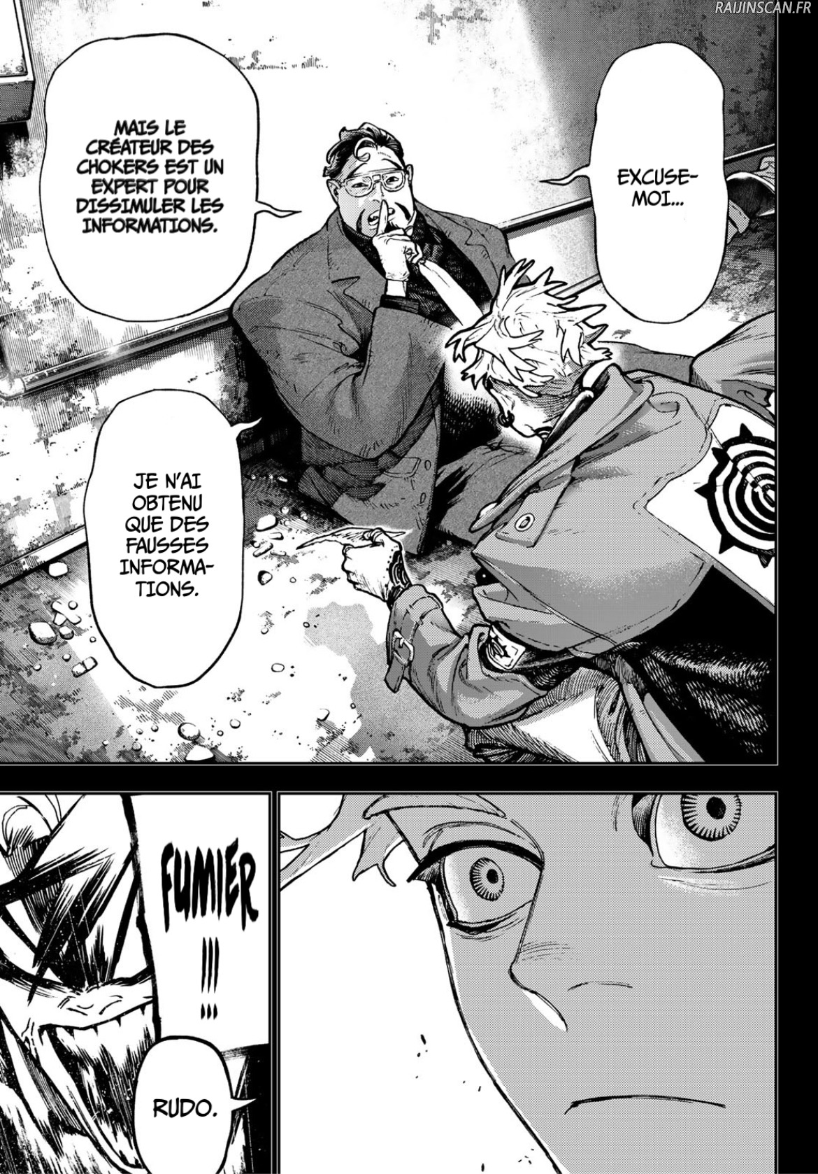 Chapter Image 556