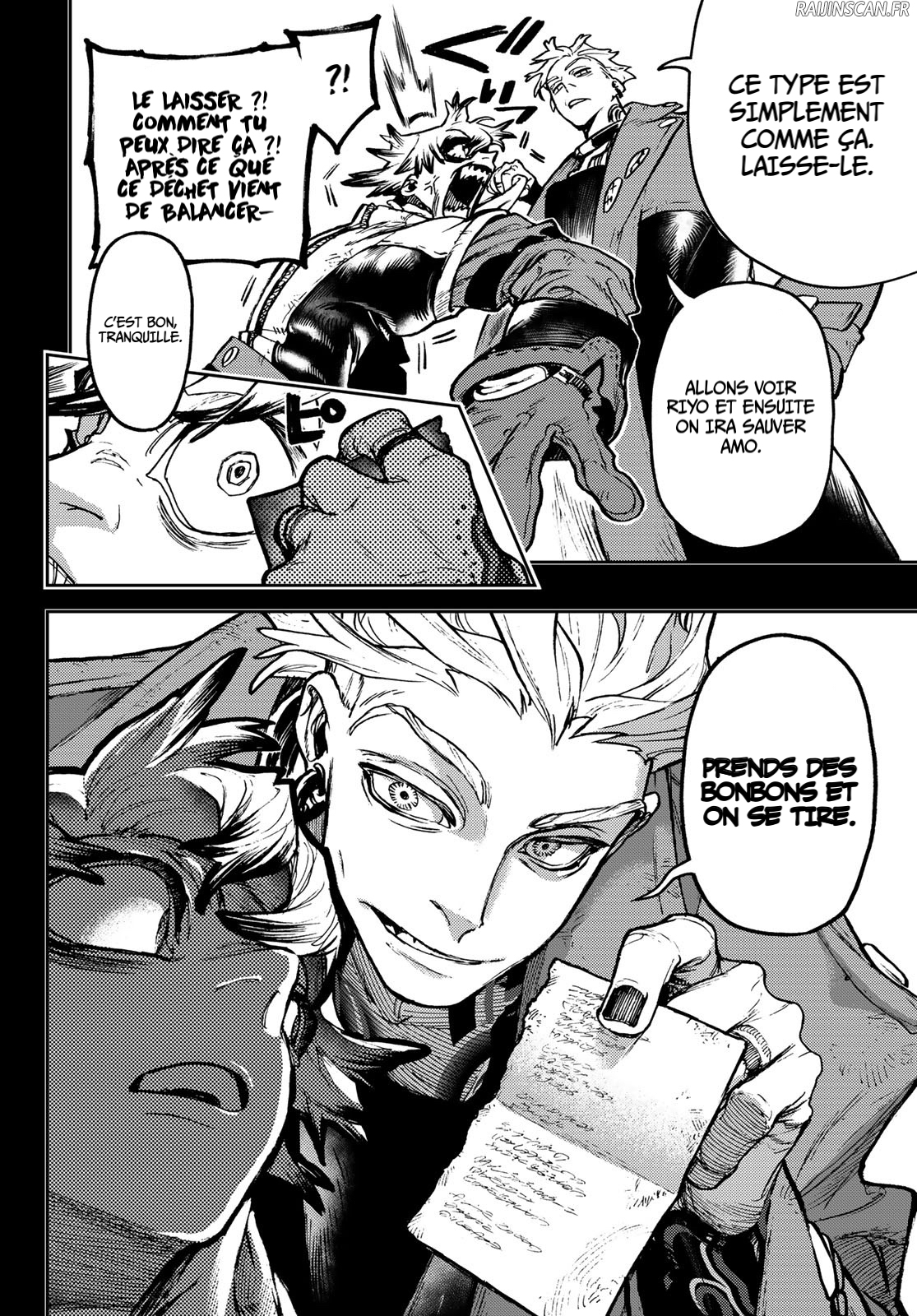 Chapter Image 593