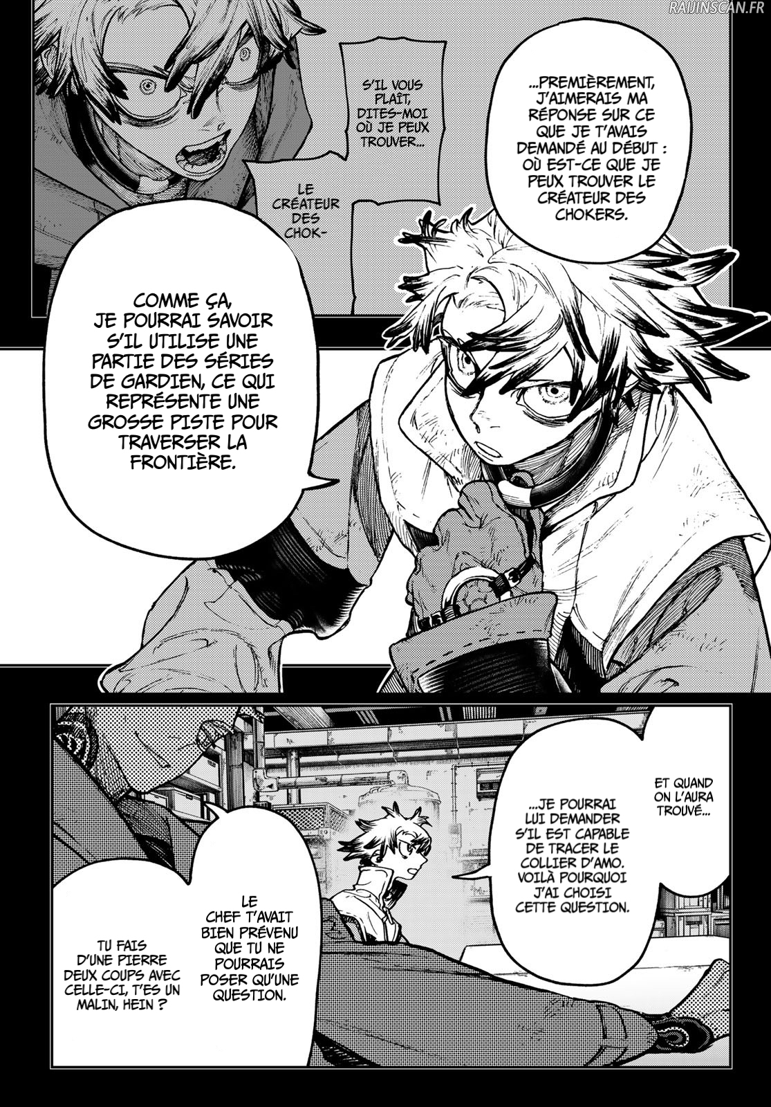 Chapter Image 112