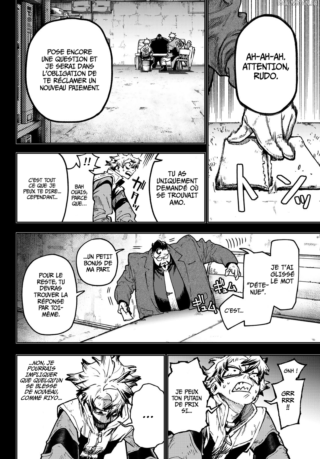 Chapter Image 297