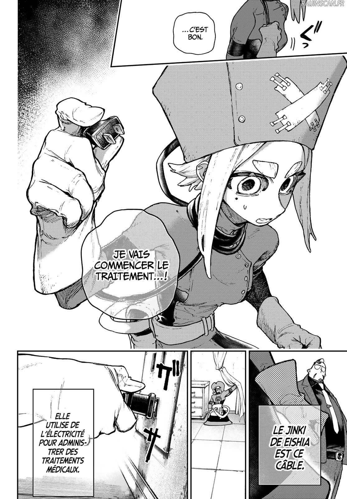 Chapter Image 223