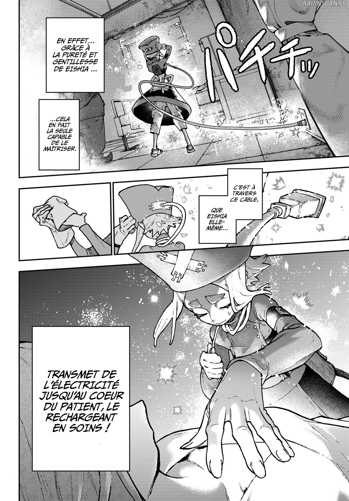 Chapter Image 297