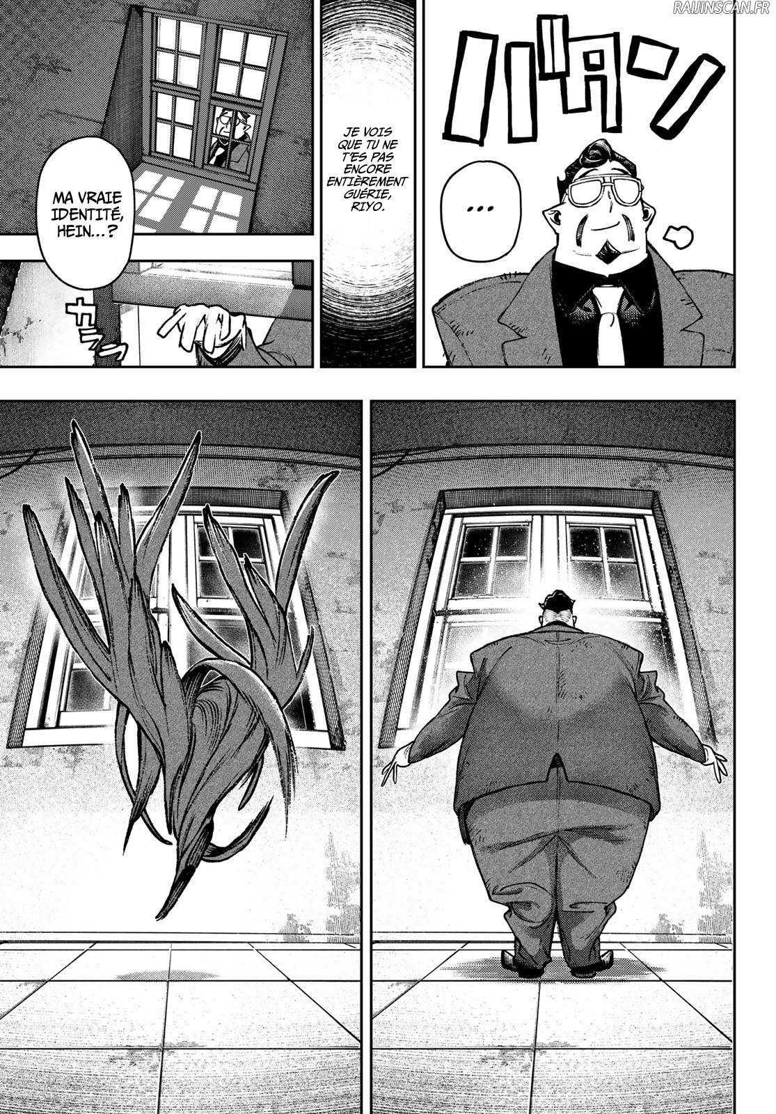 Chapter Image 704