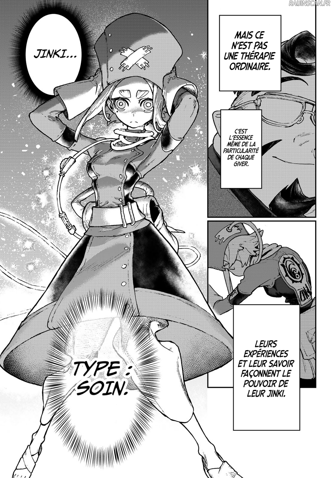 Chapter Image 260