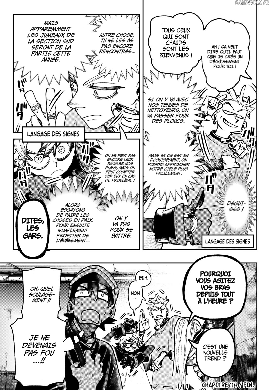 Chapter Image 704