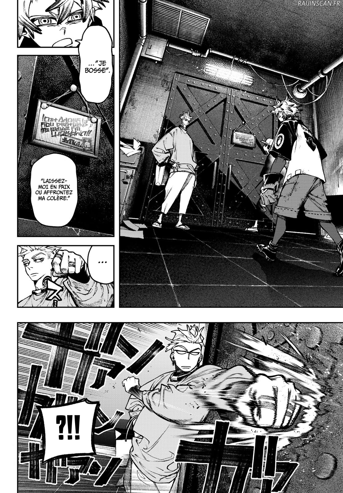 Chapter Image 445